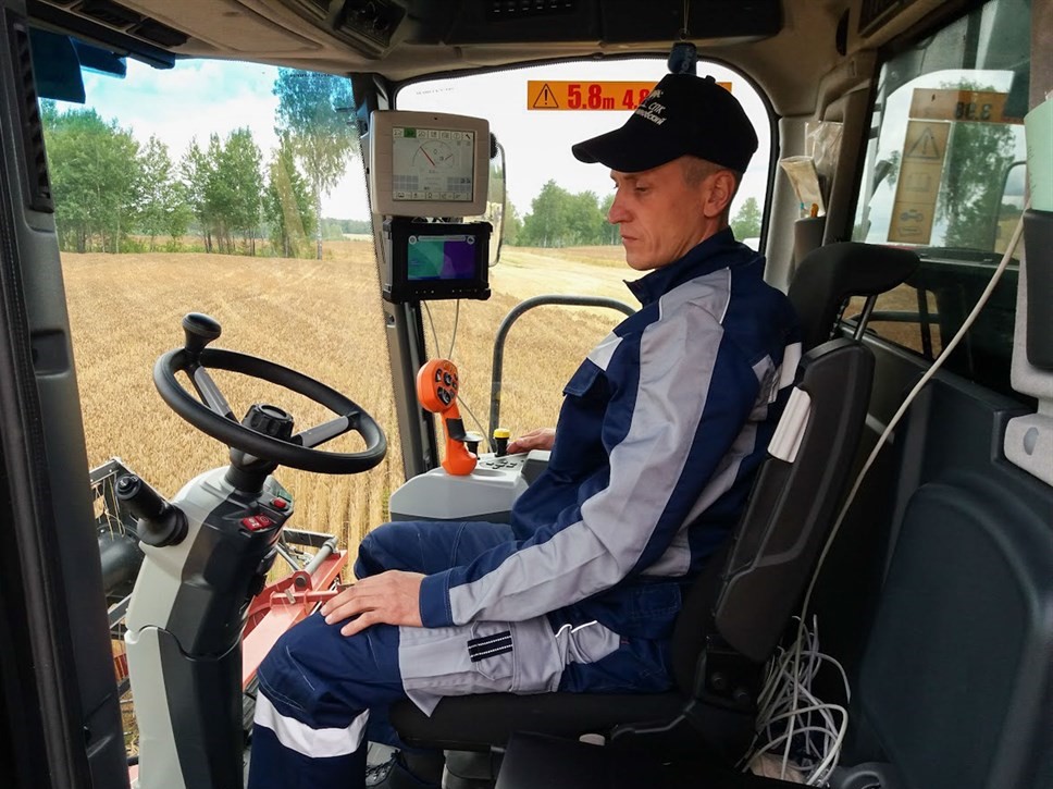 Agro Pilot